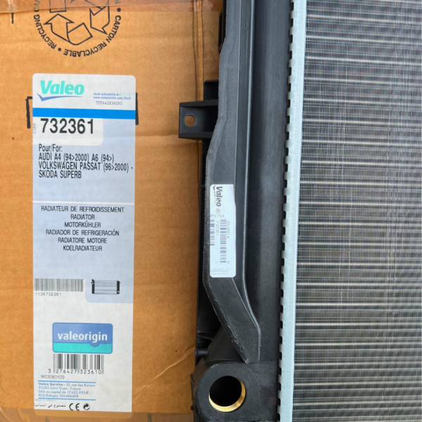 732361 VALEO RADIATORE MOTORE AUDI A4/VW PASSAT (94-01) - immagine 6
